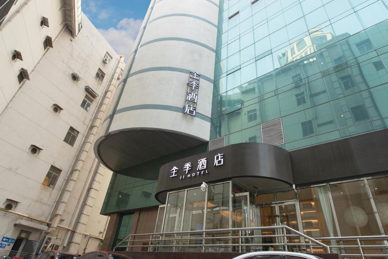 Ji Hotel Tianjin Binjiangdao Esterno foto
