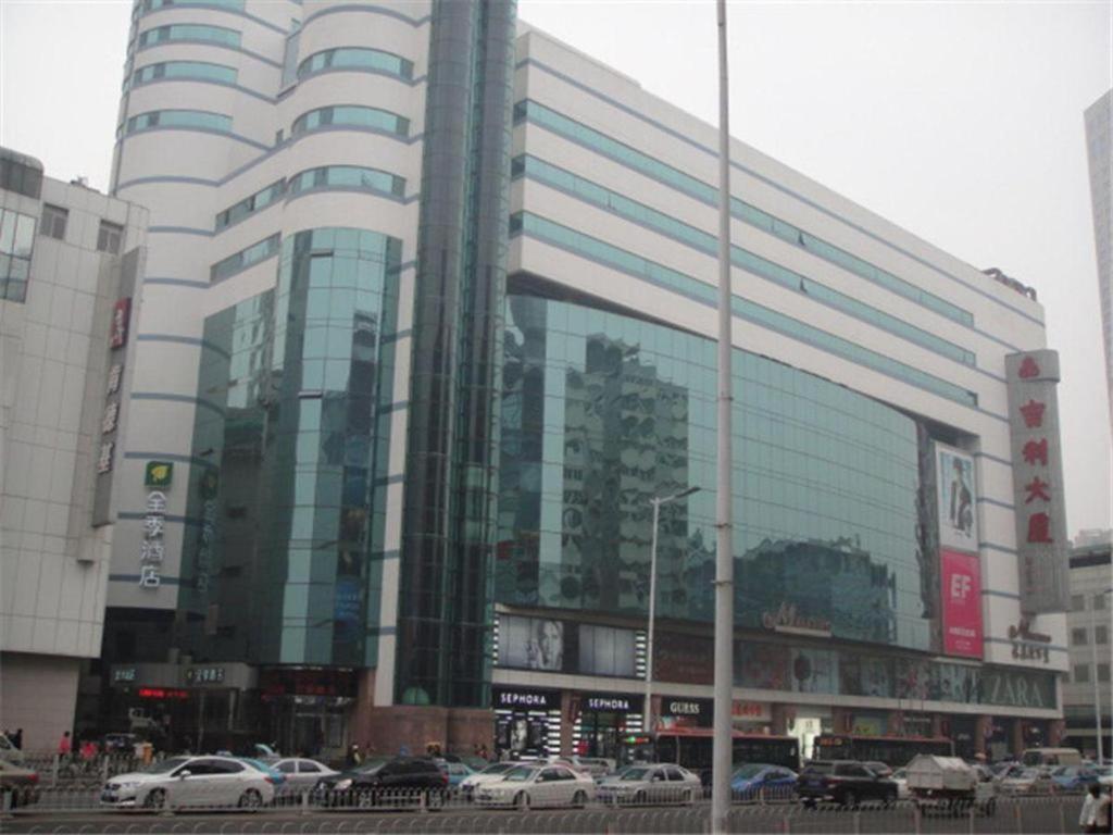 Ji Hotel Tianjin Binjiangdao Esterno foto