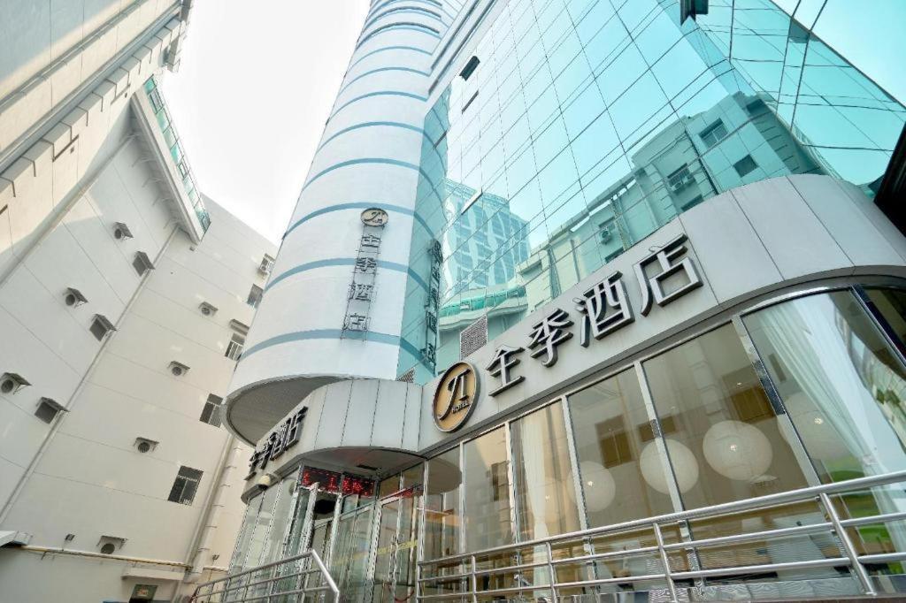Ji Hotel Tianjin Binjiangdao Esterno foto