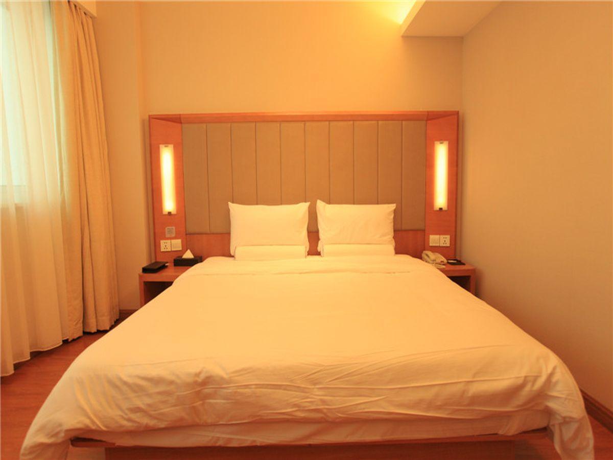 Ji Hotel Tianjin Binjiangdao Esterno foto